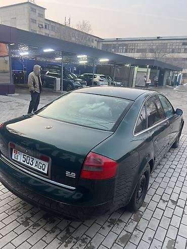 Audi: Audi A6: 1998 г., 1.8 л, Вариатор, Бензин, Седан — 7