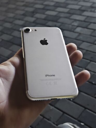 IPhone 7, 32 GB, Qızılı, Barmaq izi