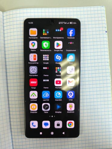 холодильник бу: Redmi Note 13 Pro, 256 GB, rəng - Qara, Sensor