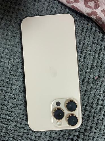 iphone 22: IPhone 16 Pro Max, цвет Natural Titanium (натуральный — 1