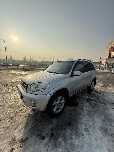 Toyota: Toyota RAV4: 2000 г., 2 л, Автомат, Бензин, Кроссовер — 18