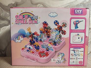 unicorn: Игровой набор-конструктор SELF SPELL BOX “Unicorn” (DIY Creative) - — 1