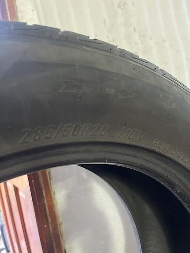 maxxis 980: Комплект летних шин Maxxis MA-Z4S Victra

- Размер: 285/50 R20 — 3