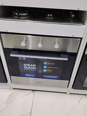 духовки с конвекцией: Духовой шкаф Midea с паровой очисткой и конвекцией Особенности: - — 1