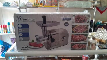 süd çəkən aparat: Ət çəkən maşın Prestige, Yeni lalafo.az -da süd çəkən aparat: Ət çəkən maşın Prestige, Yeni