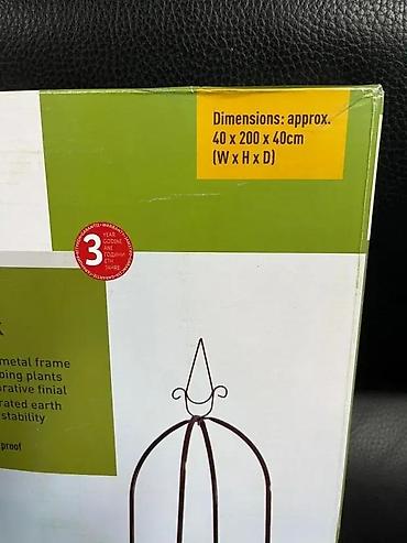 seme dipladenije: LIVARNO Home Garden Obelisk – dekorativna metalna potpora za penjačice — 1