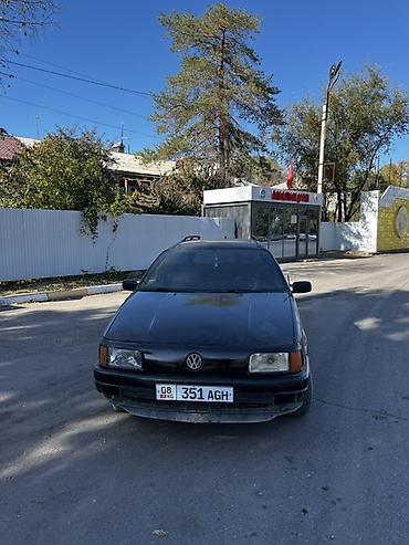 8: Volkswagen Passat Variant: 1991 г., 1.8 л, Механика, Бензин, Универсал — 1