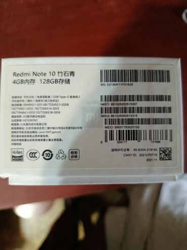 объектив для телефона: Redmi, Redmi 10 5G, Колдонулган, 128 ГБ, түсү - Жашыл, 2 SIM