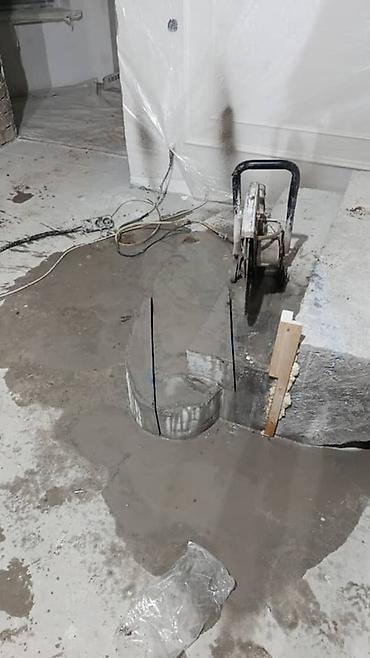 Резка: Резка, Алмазная резка — 7