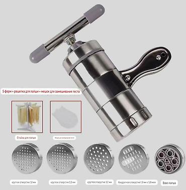 Другая техника для кухни: Мини лапшерезка из нержавеющей стали с чугунным винтом и 5-ю — 8