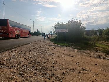 6 соток, Курулуш, Кызыл китеп — 3