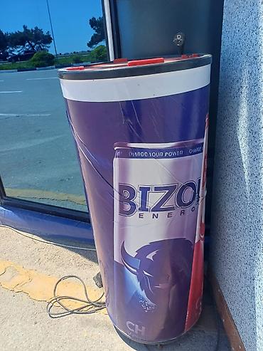 Soyuducu avadanlığı: Reklamlı dairəvi içki soyuducusu – BIZON Energy dizaynlı - Forması — 2
