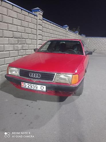 ауди 100 куватро: Audi 100: 1986 г., 1.8 л, Механика, Бензин, Седан — 1
