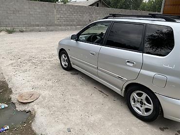 мицубиси спайс стар: Mitsubishi Space Star: 2001 г., 1.6 л, Механика, Бензин, Хэтчбэк — 3