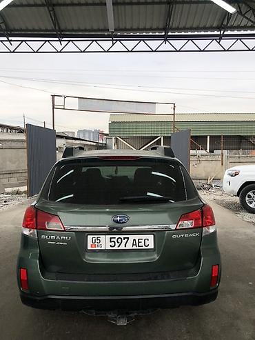 Subaru: Subaru Outback: 2010 г., 2.5 л, Автомат, Бензин, Универсал — 7