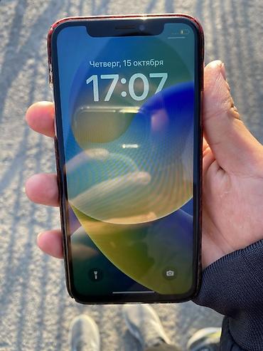 Apple iPhone: IPhone X — 256 ГБ Характеристики по скриншотам: Сррочно‼️‼️‼️нужны — 10