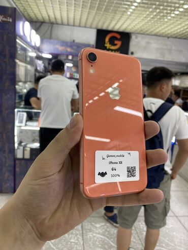 айфон xr max: IPhone Xr, Б/у, 64 ГБ, Зарядное устройство, Защитное стекло, Чехол, 1005 %