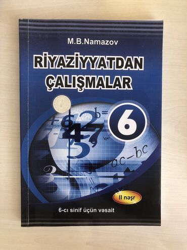 6cı sinif azərbaycan dili metodik vəsait: Riyaziyyat 6-cı sinif Namazov