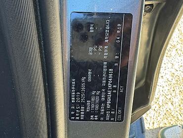 Ssangyong: Ssangyong Rexton: 2019 г., 2.2 л, Автомат, Дизель, Внедорожник — 24