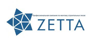 работа на дому печатать тексты: Писать в ВОТСАП !!!! т.к. Кыргызстанский номер не работает в России