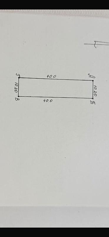 Продажа барачных домов: 🏡Продаётся уютный дом в отличном районе! Район: Лебединовка по ул — 11