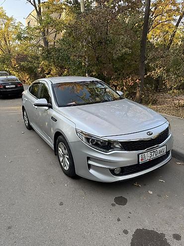 вин код корея: Kia K5: 2016 г., 2 л, Автомат, Газ, Седан — 3