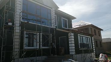 Фасадные работы: Фасадные работы:АМК, Травертин, утепление фасадов домов и коттеджей и — 9