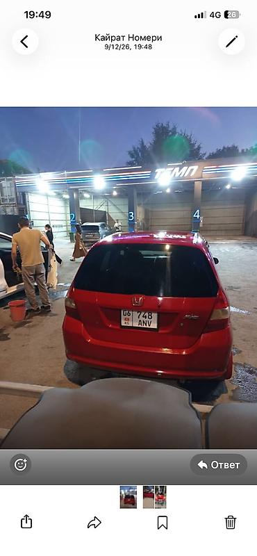 шумоизоляция фит: Honda Fit: 2002 г., Хэтчбэк — 4