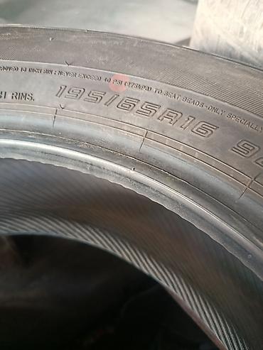 р15 185 65: Автомобильная шина 195/65 R15 - Тип: легковая летняя шина - Размер — 1