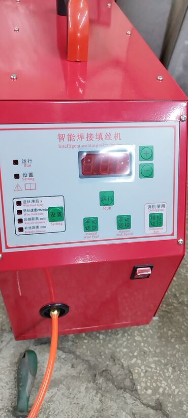 Лазерные станки: Лазерная сварка 1,5 КВт Оптоволоконный лазер фирмы Reci Толщина сварки — 4