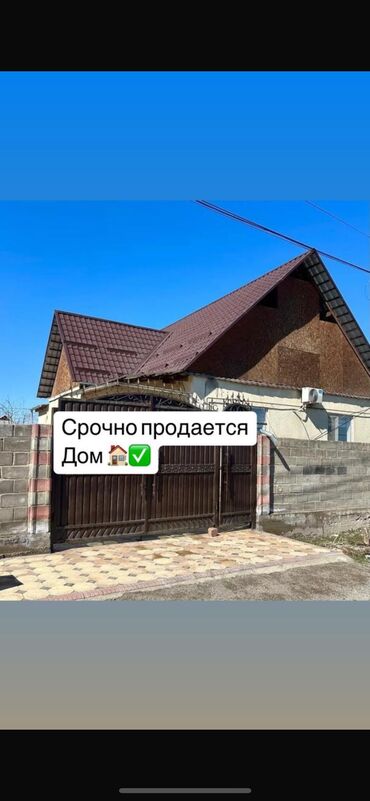 загородный дом снять: Дом, 120 м², 4 комнаты, Агентство недвижимости, Евроремонт