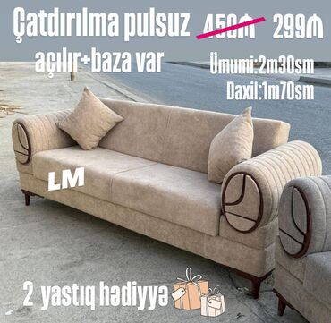 двуспальная кровать с подъемным механизмом: Диван, Новый, Раскладной, С подъемным механизмом