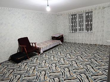 швейний цех: Продается 4 ком, дом в Кадамжае,
Орентир напротив мемейного могазина — 3
