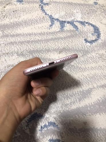 iphone 9 plus: IPhone 7 Plus, розовое золото - Память: 128 ГБ (доступно ~86 ГБ на — 3