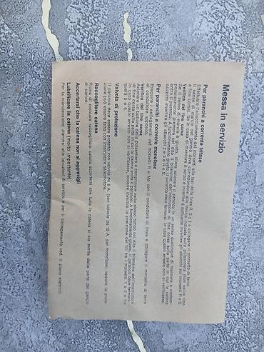 baklar və cənlər: SIS elektrikli zəncirli qaldırıcı mexanizm - Markalanma: SIS - — 7