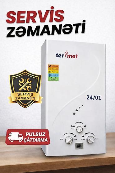 Пятиминутка Termet, 36 л/мин., Новый, Нет кредита, Доставка в районы, Бесплатная доставка — 1