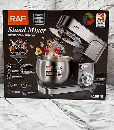 planetar mikser: Mikser RAF R.6610 – 1300W Güc, 6 Sürət, 3 Başlıq, Stasionar, 220V — 3
