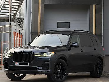 BMW: BMW X7: 2019 г., 3 л, Автомат, Бензин, Внедорожник — 3