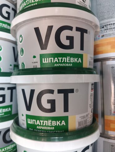 алиппе майрам форма: Акриловая шпатлевка VGT предназначена для выравнивания поверхностей