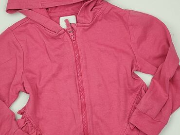 Bluza, SinSay, 5-6 lat, 110-116 cm, stan - Idealny