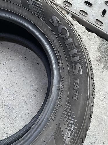 11500: Шины 205 / 65 / R 15, Лето, Б/у, Комплект, Легковые, Япония, Kumho — 4