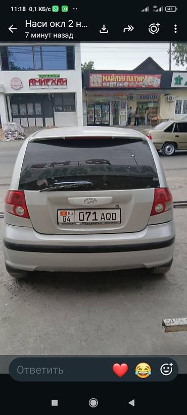chevrolet cobolt: Hyundai Getz: 2002 г., Механика, Бензин, Хэтчбэк — 4
