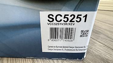 tozsoran samsung: Samsung Easy SC5251 tozsoran (qırmızı) - Növ: kanistr tipli tozsoran — 5