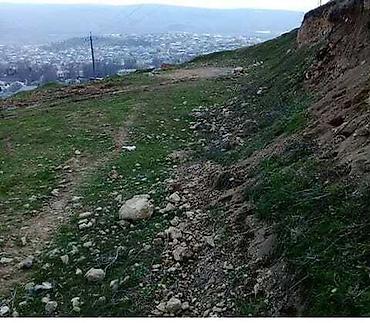 ramani torpaq satisi: 4 sot, Tikinti, Mülkiyyətçi, Kupça (Çıxarış) — 4