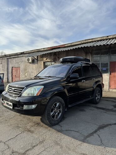 гбо 5 поколения цена: Lexus GX: 2003 г., 4.7 л, Автомат, Газ, Жол тандабас