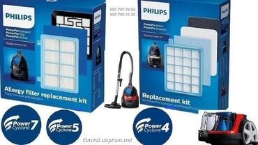 Запчасти и аксессуары для бытовой техники: Новые Фильтры . Предлагаем широкий ассортимент комплектующих для — 13