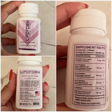 корейские капсулы для похудения день ночь отзывы: Lipoform жиросжигающие таблетки. Америка. 💯 оригинал. 28 капсул. По 2