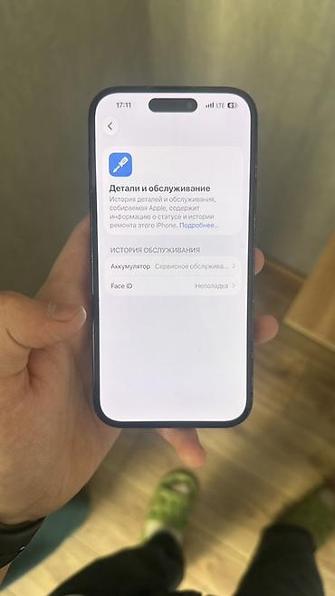 iphone cs: IPhone 14 Pro, 256 ГБ, цвет Space Black. Нечего не менялся Фейс айди — 4