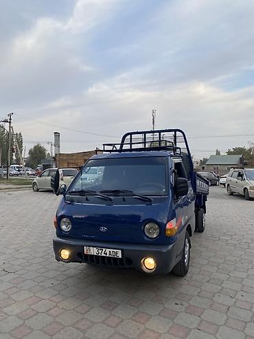 100 с4: Легкий грузовик, Hyundai, Стандарт, 3 т, Б/у — 3