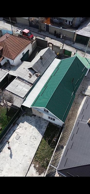участок белый дом: 16 соток, Для строительства, Договор купли-продажи, Красная книга — 2